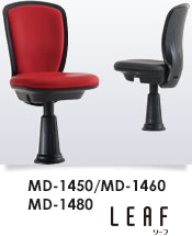 MD-1450series