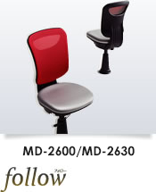 MD-2600series